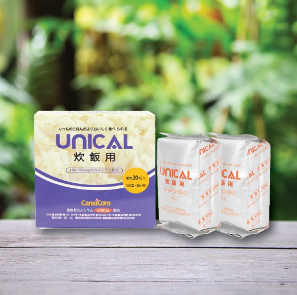 Bổ sung canxi trong bữa cơm với canxi cơm Nhật Bản